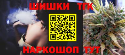 прущие крисы Дубна