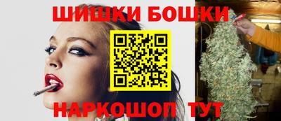 гидропоника Донецк