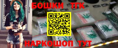 прущая мука Апрелевка