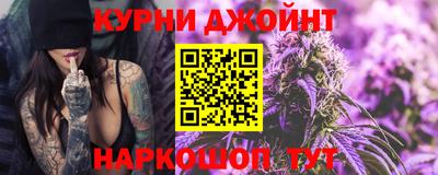 скорость Аргун