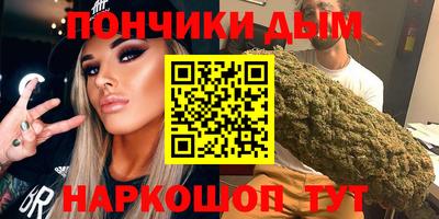 скорость Аргун