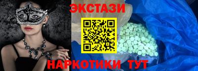 меф Донской