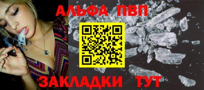 скорость Аргун