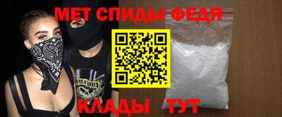 скорость Аргун