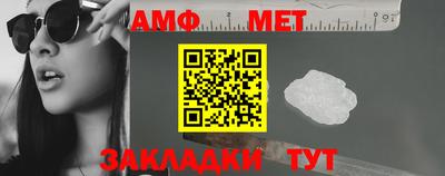 гидропоника Донецк