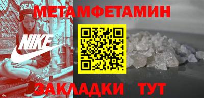 прущие крисы Дубна