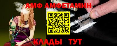 гидропоника Донецк