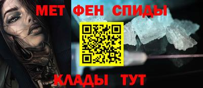 каннабис Апшеронск