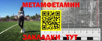 прущая мука Апрелевка