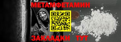 прущие крисы Дубна
