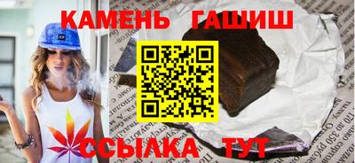 прущие крисы Дубна