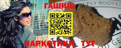 меф Донской