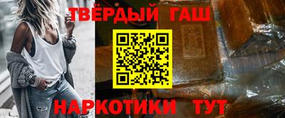 гидропоника Донецк