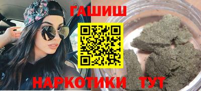 меф Донской