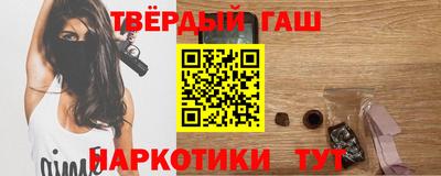 меф Донской