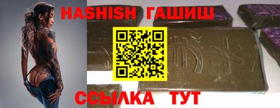 прущие крисы Дубна