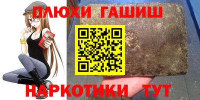 прущая мука Апрелевка