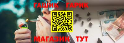 скорость Аргун