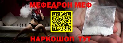 скорость Аргун