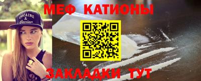 прущие крисы Дубна
