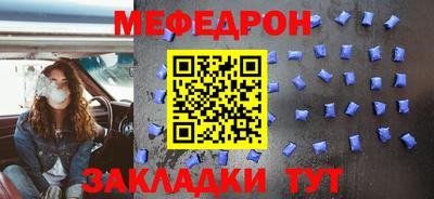 гидропоника Донецк