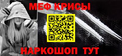 гидропоника Донецк