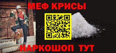 гидропоника Донецк