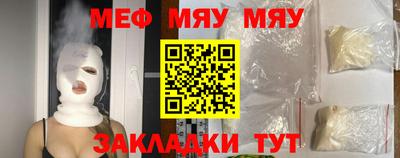 прущие крисы Дубна
