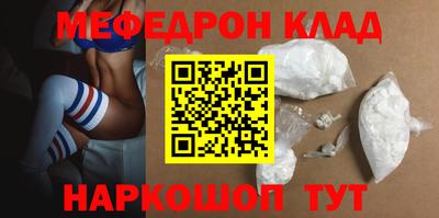 гидропоника Донецк