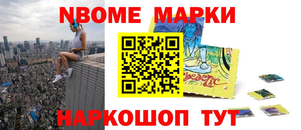 COCAIN  Михайловка  Меф МЯУ МЯУ   ГАШИШ  МДМА  Бошки Шишки  Лсд 25  Гашиш  Кетамин 