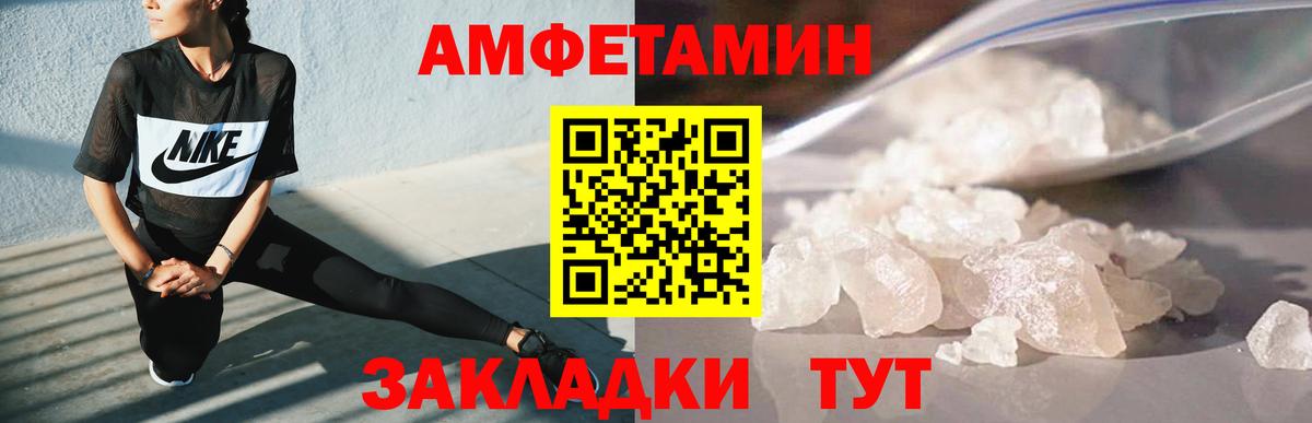 Гашиш Михайловка