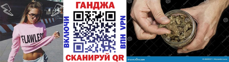 Марихуана индика  как найти наркотики  Михайловка 