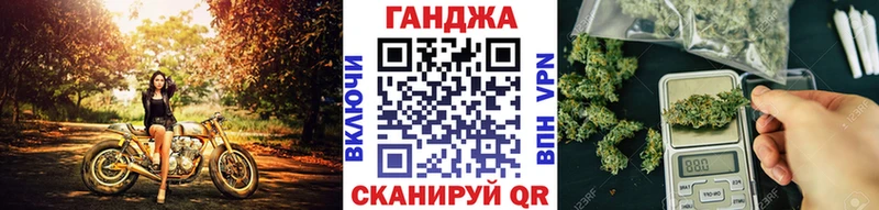 Бошки марихуана LSD WEED Михайловка